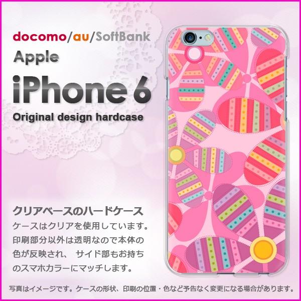 ゆうパケ送料無料 docomo iPhone6 iPhone6s アイフォン   花（ピンク）/i6...
