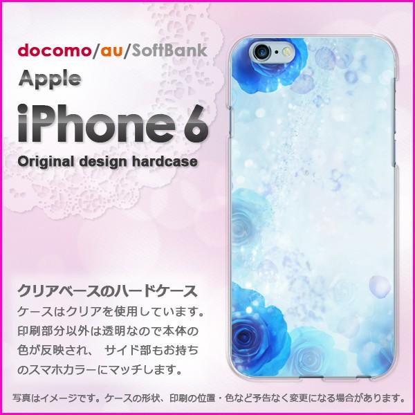 ゆうパケ送料無料 docomo iPhone6 iPhone6s アイフォン  花・バラ(ブルー)/...