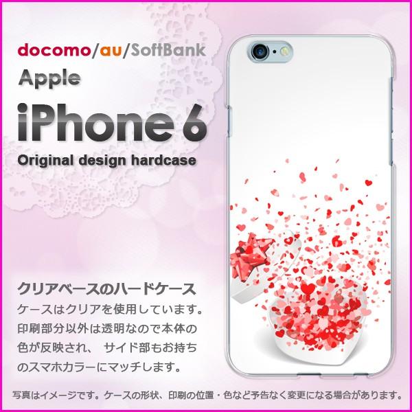 ゆうパケ送料無料 docomo iPhone6 iPhone6s アイフォン  ハート(白・ピンク)...