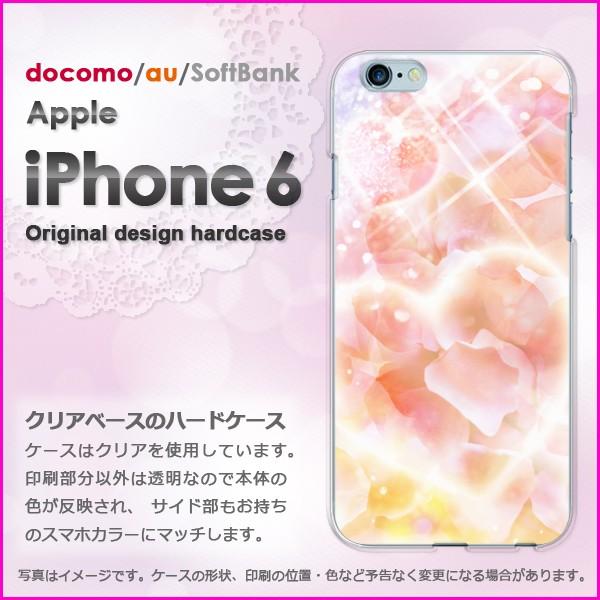 ゆうパケ送料無料 docomo iPhone6 iPhone6s アイフォン  ハート・キラキラ(ピ...