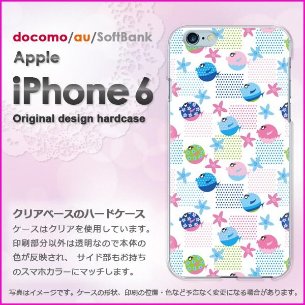 ゆうパケ送料無料 docomo iPhone6 iPhone6s アイフォン  魚・動物(白)/i6...