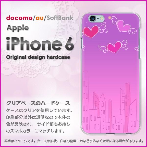 ゆうパケ送料無料 docomo iPhone6 iPhone6s アイフォン  ハート・星(紫)/i...