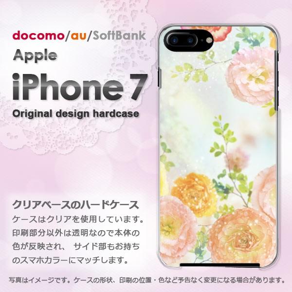 iPhone7 ケース カバー アイフォン スマホ ゆうパケ送料無料  花柄（B）/i7-M945
