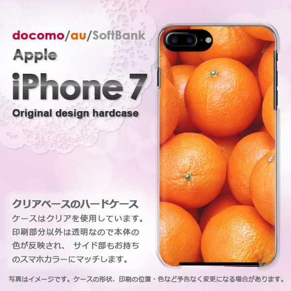 iPhone7 ケース カバー アイフォン スマホ ゆうパケ送料無料 スイーツ・オレンジ/i7-pc...