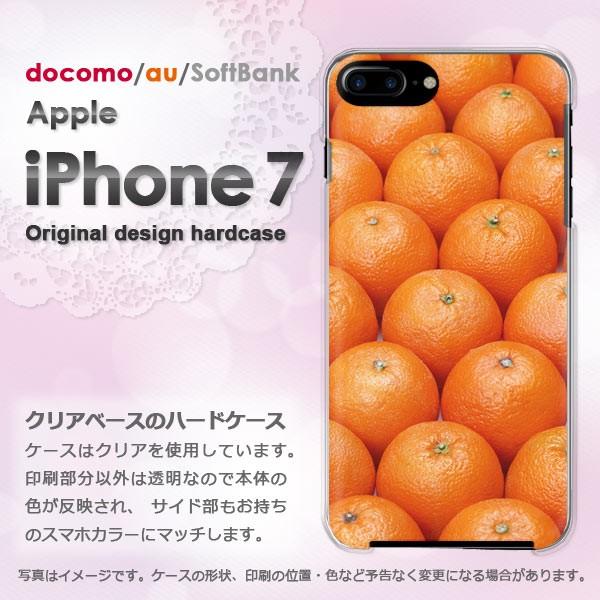 iPhone7 ケース カバー アイフォン スマホ ゆうパケ送料無料 スイーツ・オレンジ/i7-pc...