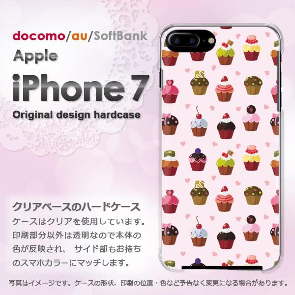 iPhone7 ケース カバー アイフォン スマホ ゆうパケ送料無料 スイーツ・ケーキ(ピンク)/i...
