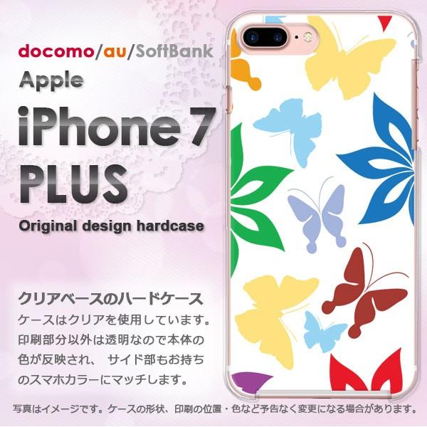 iphone7plus ケース クリア カバー スマホ ゆうパケ送料無料 アイフォン 花・蝶(ブルー...