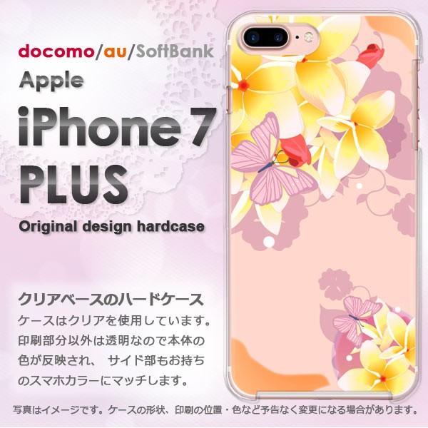 iphone7plus ケース クリア カバー スマホ ゆうパケ送料無料 花・蝶(紫・黄)/i7p-...