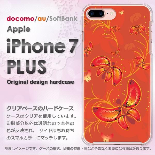 iphone7plus ケース クリア カバー スマホ ゆうパケ送料無料 花・蝶(オレンジ)/i7p...