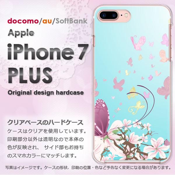 iphone7plus ケース クリア カバー スマホ ゆうパケ送料無料 花・蝶(ブルー・紫)/i7...