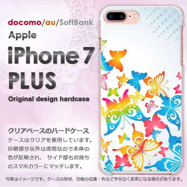 iphone7plus ケース クリア カバー スマホ ゆうパケ送料無料 アイフォン シンプル・蝶(...