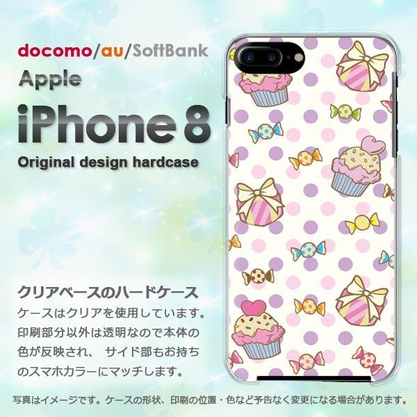 iPhone8 ケース おしゃれ カバー ゆうパケ送料無料 スマホ スイーツ・ケーキ/i8-M401...