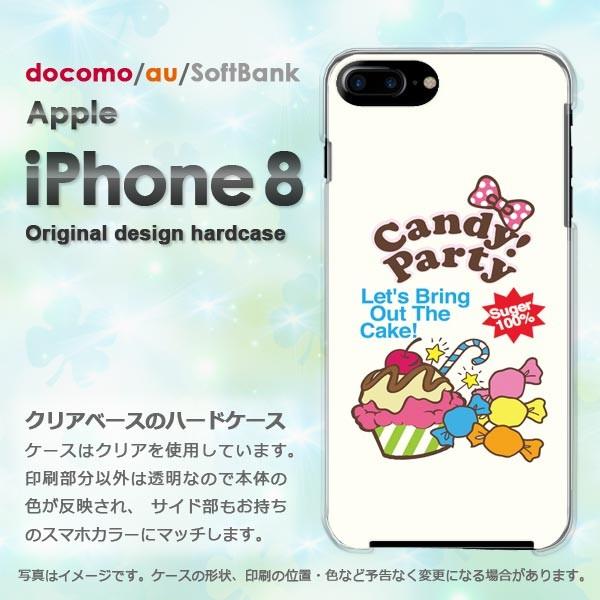 iPhone8 ケース おしゃれ カバー ゆうパケ送料無料 スマホ スイーツ・ケーキ/i8-M402...