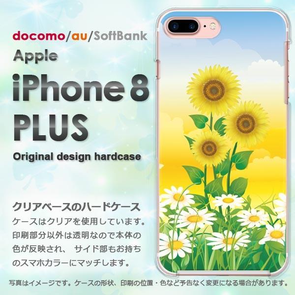 iPhone8plus ケース 透明 カバー アイフォン ゆうパケ送料無料 スマホ  花・ひまわり(...