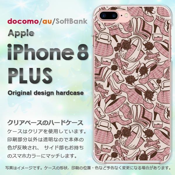 iPhone8plus ケース 透明 カバー アイフォン ゆうパケ送料無料 スマホ キャラ・バッグ(...