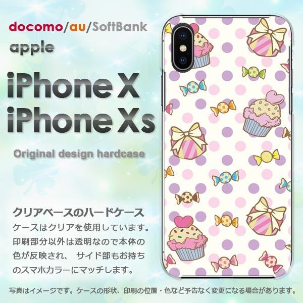 iPhoneXsケース iPhonex ケース カバー おしゃれ アイフォン ゆうパケ送料無料 ハー...