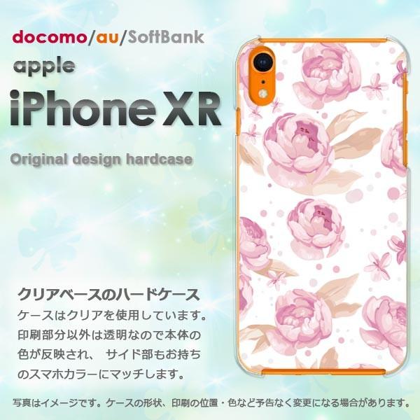 爆買 iPhoneXR ケース おしゃれ カバー アイフォン iphonexr スマホ 花・バラ(ピ...