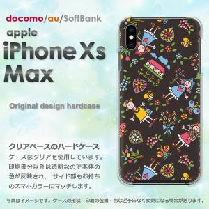 moto g 爆買 g5s ケース カバー MOTOROLA デザイン フラワー267