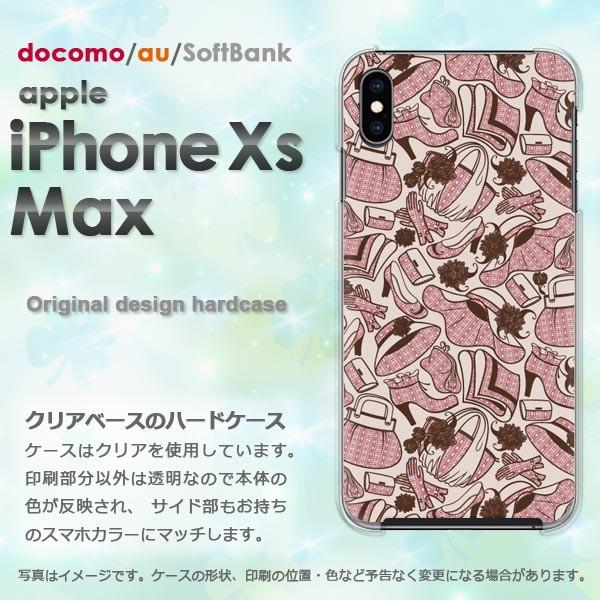 iPhoneXsMAX ケース カバー アイフォン iphonexsmax ゆうパケ送料無料 ハード...