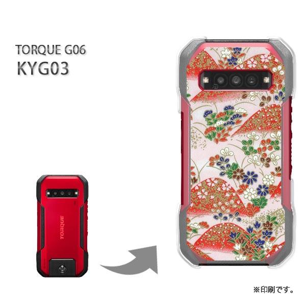 KYG03 TORQUE G06 ケース カバー ハードケース デザイン ゆうパケ送料無料 和柄（E...