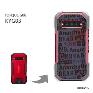 TORQUE 爆買 KYG03 G06 ケース カバー ハードケース デザイン シンプル