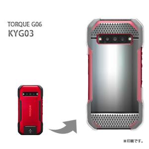 Galaxy A20 爆買 SC-02M SCV46 ギャラクシー galaxya20 シンプル