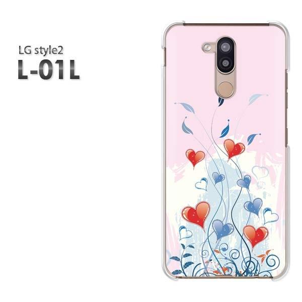 LG style2 スマホケース カバー L-01L デザイン ゆうパケ送料無料  ハート144/l...