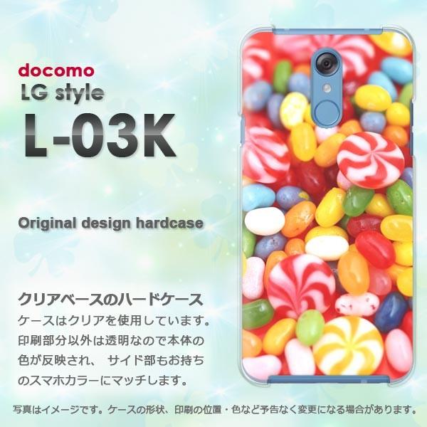 LG style L-03K カバー ケ＾ス デザイン ゆうパケ送料無料   ゼリービーンズ・キャン...