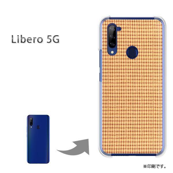 Libero5G ケース カバー ハードケース デザイン ゆうパケ送料無料 チェック(オレンジ)/l...