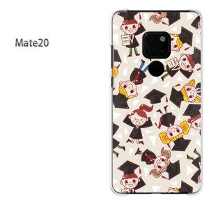 キッズスマホ Simフリーの商品一覧 通販 Yahoo ショッピング