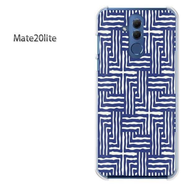 Mate20 lite ケース カバー デザイン ゆうパケ送料無 Huawei料 和柄(ブルー)/m...