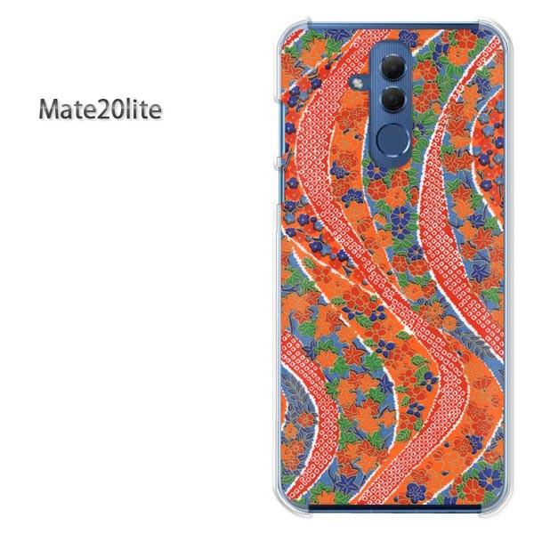 Mate20 lite ケース カバー デザイン ゆうパケ送料無 Huawei料 和柄(赤)/mat...