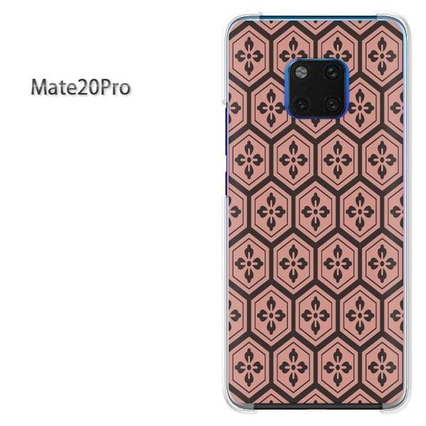 Mate20 Pro ケース カバー Huawei デザイン ゆうパケ送料無料 和柄(赤)/mate...