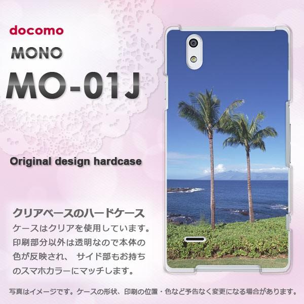 mo01j ケース カバー MONO MO-01J モノ デザイン ゆうパケ送料無料  夏・シンプル...