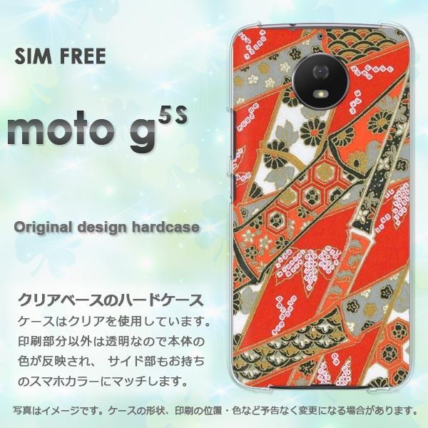 moto g5s ケース カバー MOTOROLA デザイン ゆうパケ送料無料 和柄（K）/moto...