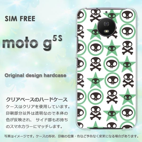 moto g5s ケース カバー MOTOROLA デザイン ゆうパケ送料無料 ドクロ(グリーン)/...