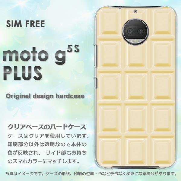 moto g5s PLUS ケース カバー MOTOROLA デザイン ゆうパケ送料無料  板チョコ...