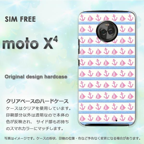 moto X4 ケース カバー MOTOROLA デザイン ゆうパケ送料無料 マリン/motox4-...