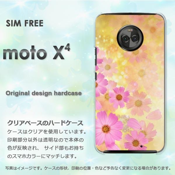 moto X4 ケース カバー MOTOROLA デザイン ゆうパケ送料無料 コスモス/motox4...