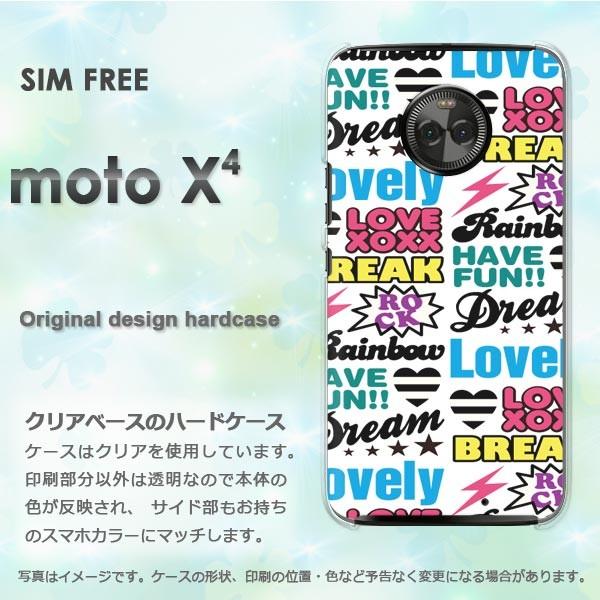 moto X4 ケース カバー MOTOROLA デザイン ゆうパケ送料無料  シンプル・POP(白...