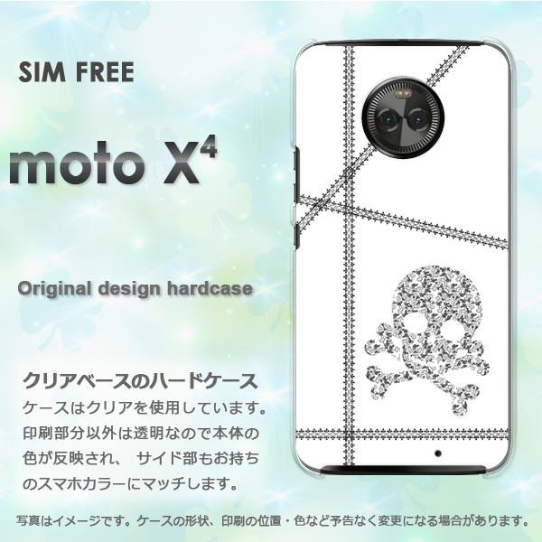 moto X4 ケース カバー MOTOROLA デザイン ゆうパケ送料無料  ドクロ・シンプル（白...