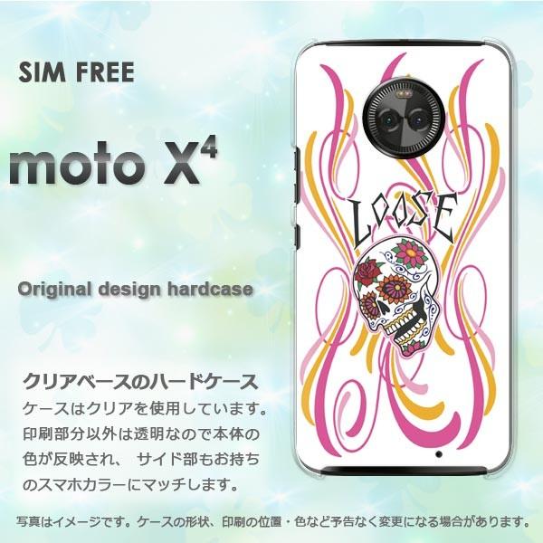 moto X4 ケース カバー MOTOROLA デザイン ゆうパケ送料無料  ドクロ・フレア（ピン...