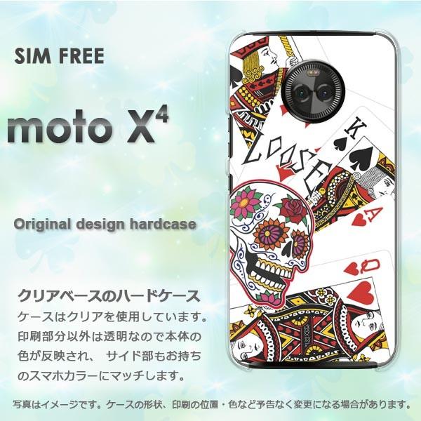 moto X4 ケース カバー MOTOROLA デザイン ゆうパケ送料無料  ドクロ・トランプ（白...