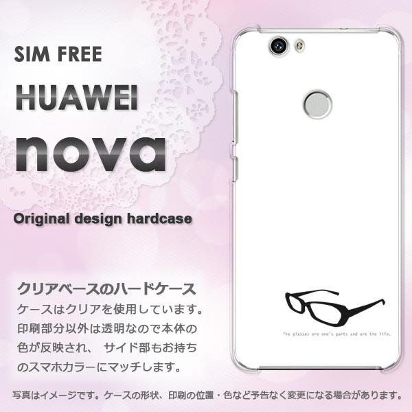 nova ケース カバー HUAWEI  デザイン ゆうパケ送料無料 メガネ・シンプル（白）/nov...