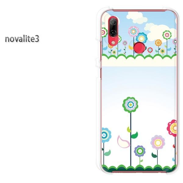 novalite3 HUAWEI ケース ゆうパケ送料無料 ハード プリント 印刷 デザイン フラワ...