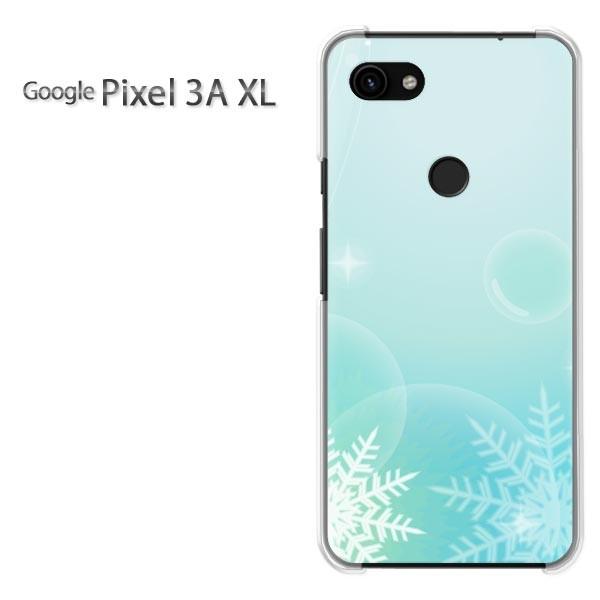 ケース Google Pixel 3A XL デザイン ハードケース ゆうパケ送料無料冬・シンプル・...