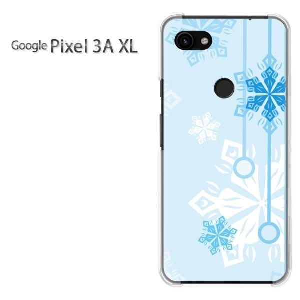 ケース Google Pixel 3A XL デザイン ハードケース ゆうパケ送料無料冬・シンプル・...