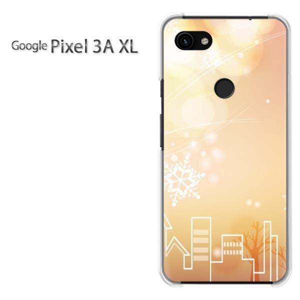 ケース Google Pixel 3A XL デザイン ハードケース ゆうパケ送料無料冬・シンプル・...