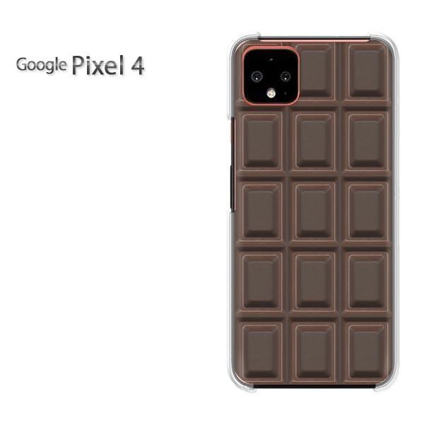 ケース Google Pixel 4 デザイン ハードケース ゆうパケ送料無料 板チョコ Black...