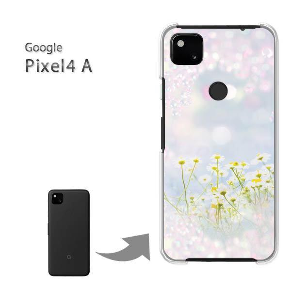 Pixel4A googole ハードケース デザイン ゆうパケ送料無料 花・カモミール(白・ブルー...